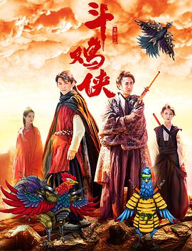 午夜国产福利视频